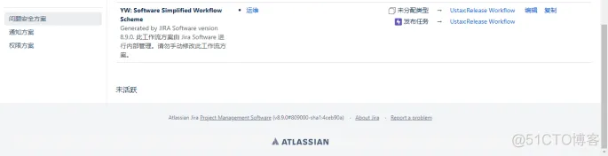 jira与Gitlab_devops_08